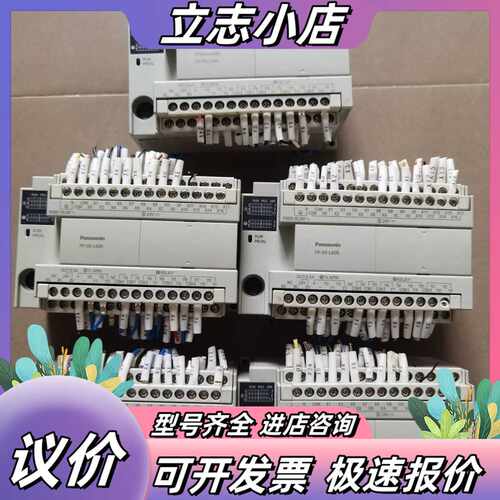 PLC模块 AFPXOL40R-F议价