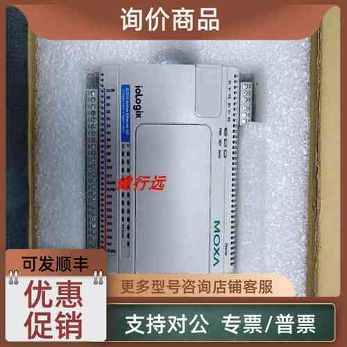 议价ioLogik E2210 Active Ethernet I/O模块MOXA摩莎ioLogik E22