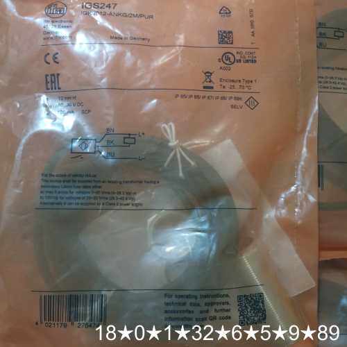 IFM IGS246 IGS247 不是，