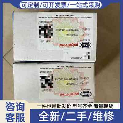 议价CODMAXII仪排液阀YY0000005，