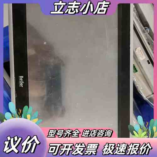 北尔触摸屏 iX T10F-2，，正常，功能正常，8议价