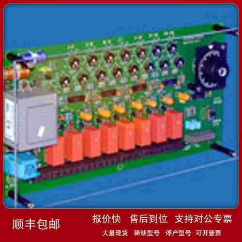 德国arle 电子阶段六控制器JBT-61议价