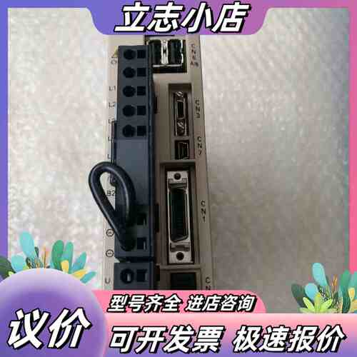 SGDV-2R8A11B伺服驱动器议价