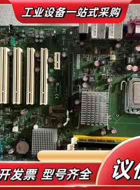 研华 SIMB-A01工控机主板 08GSAQ35 N13议价
