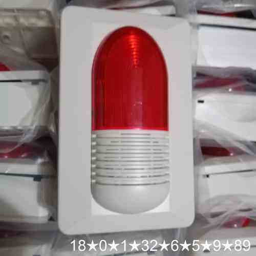 海湾声光GST—HX—200B，，，