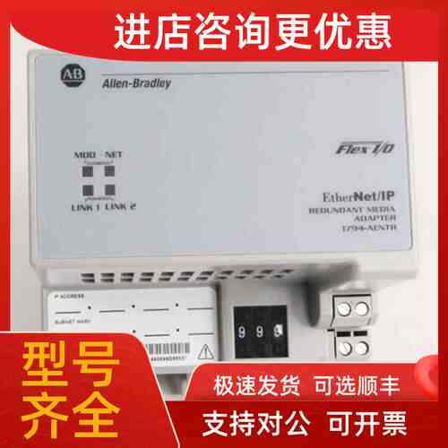 议价罗克韦尔150F25/43/60NBD电源2085-OF4/OB16/OW16/OA8/IRT4/I