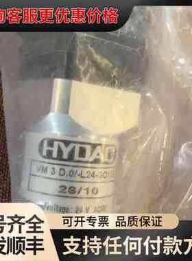 议价 贺德克 VM 3 D.0/-L24-SO135 压差指示器 可维修