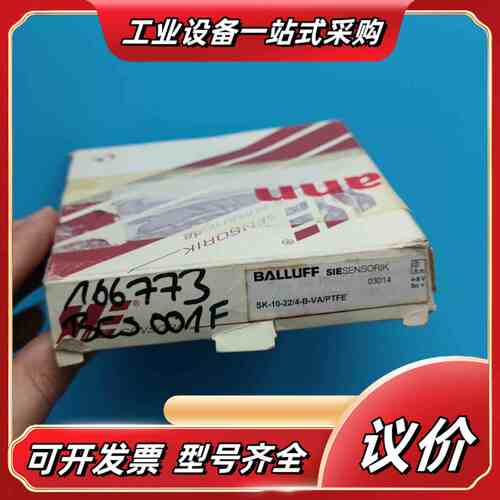 BALLUFF传感器SK-10-22/4-B-VA/PTFE议价