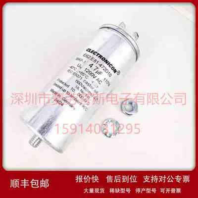 进口德国 275.39B-622900/221K02 3*229UF 480V ELECTRONICON电容