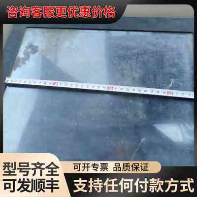 议价工业触摸屏一体机，型号CX13041-T3嵌入式，尺寸30c可维修