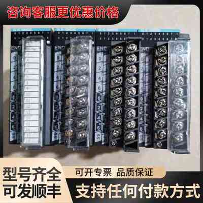 议价 汇川 GL10-1600END PLC模块 可维修