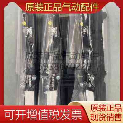 Roexroth电磁阀 0820055101/0820055102/0820055501 现货