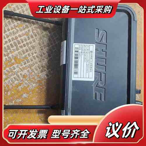 SHURE PGX4（舒尔）8台，产品，实物拍照，成色议价
