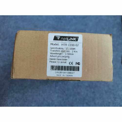 询价NET LINK HTB-1100-02 2KM转换器 拍前询价