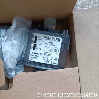 SAUTER压力开关 DSH146F001