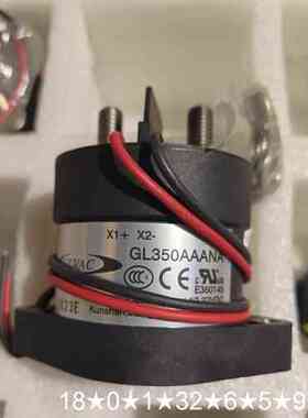国力 订货号：GL350AAANA线圈12-32V