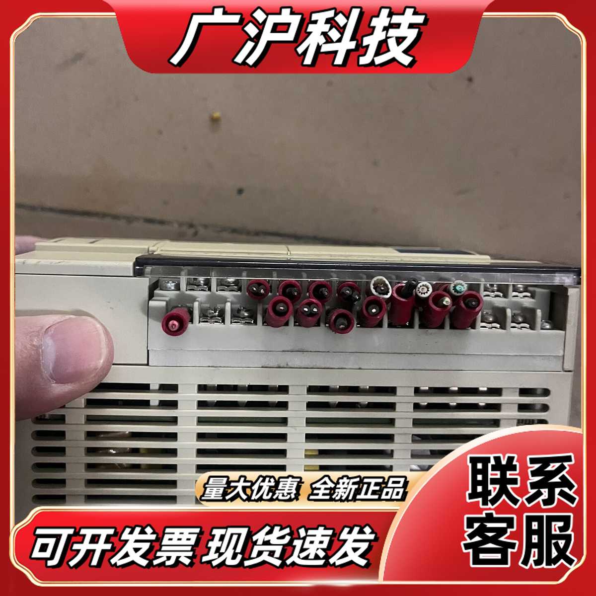 信捷PLC XC5-24T-E，V3.0版本，品，功能正议价