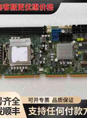 议价 艾讯 SHB120 REV.A3-RC 工控主板 可维修