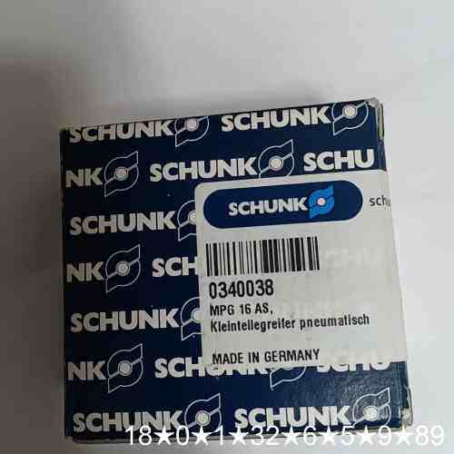 SCHUNK雄克气爪MPG 16-AS 0340038