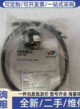 议价FIRE EATER SV ，型号305190，