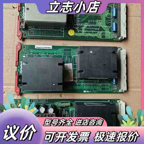 Orbotech奥宝IMS驱动卡一组，件，成色可以，实物议价