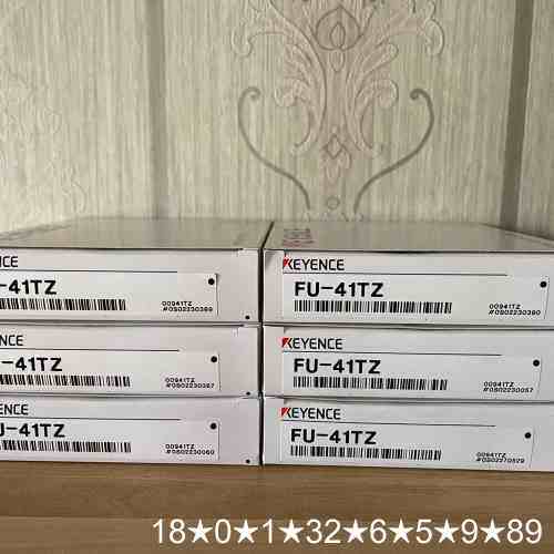 型号FU-41TZ 很多 无瑕疵 需要