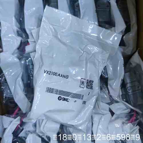 正品直通式2通电磁阀VX210EAXNB全
