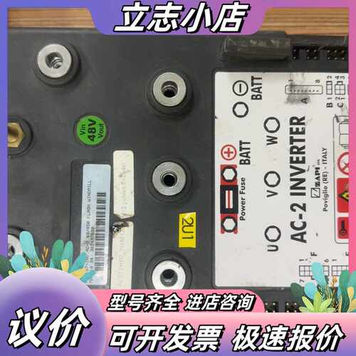 意大利ZAPI AC-2变桨驱动器，型号FZ5197-INV议价