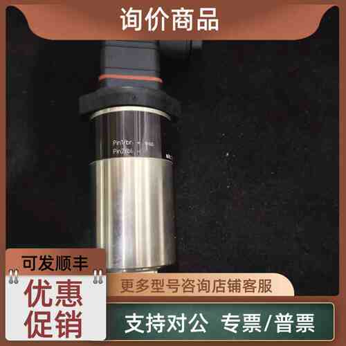 议价VEGABAR 14 压力传感器BAR14.M3FA1GP1 -1..9bar