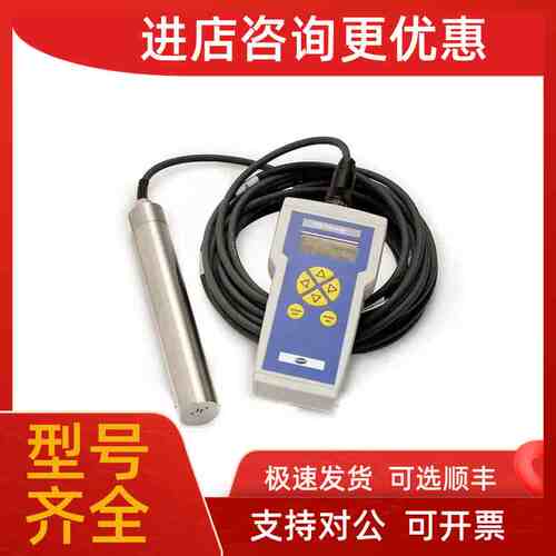 议价哈希TSS Portable型 便携式浊度、悬浮物和污泥界面监测仪