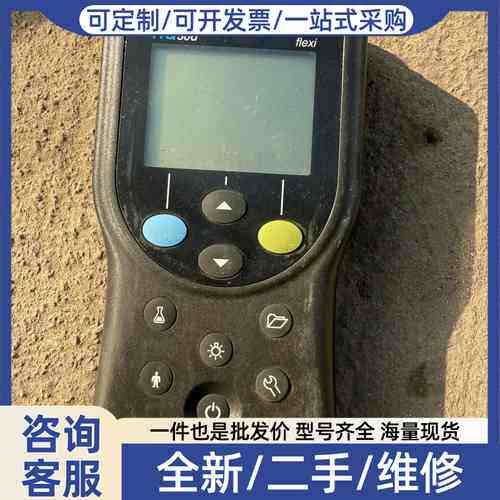 议价HACH HQ30d Flexi式多参数仪