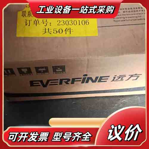 杭州EVERFiNE远方智能电量电参数测试仪功率计（全新机器议价