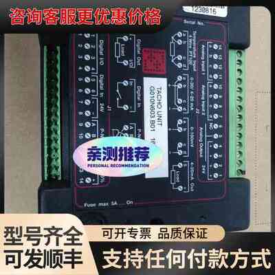 议价TACHO UT.1653528-5可维修