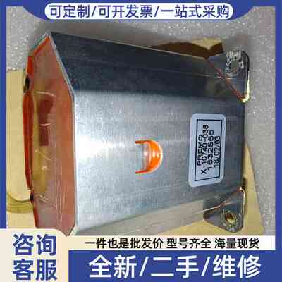 议价PREMO X-10740-038 模块 TRUMPF