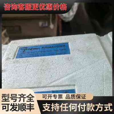 议价格拉芙5015精梳锡林可维修