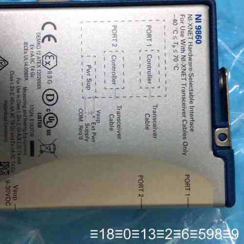 NI-9860模块，NI-XNET，需要的