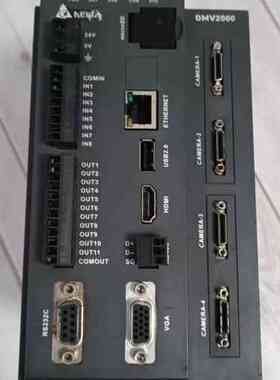 台达视觉 DMV2000-CL4-HS ，成(议价）