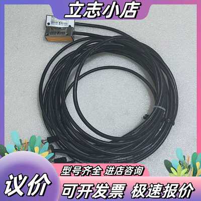 德国BOGEN伯根磁栅尺读数头！(架5顶)议价