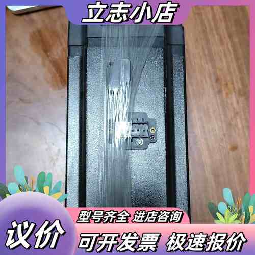 汇川INOVANCE伺服电机MS1H4-75B30CB-A3议价