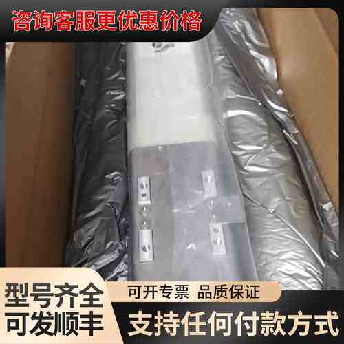 议价TOYO模组样机，九成新，配件齐全，，可提供技术支持，的可维