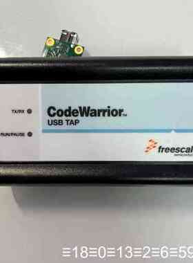 CodeWarrior USB TAP 真器 COP飞思