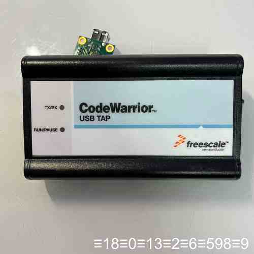 CodeWarrior USB TAP 真器 COP飞思