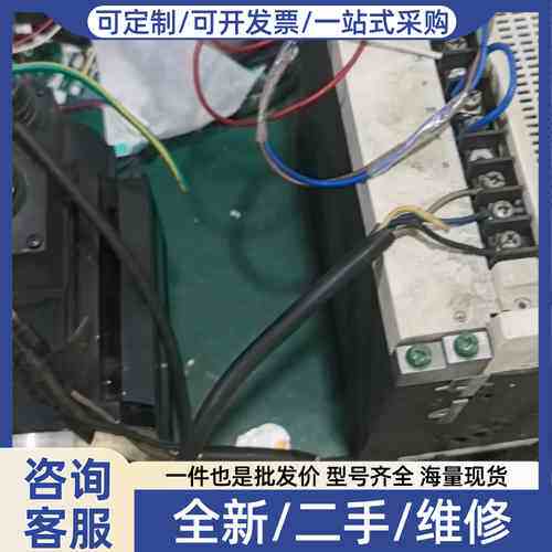 议价MDMF302L1G6M，3KW电机测试正常功能包好，实