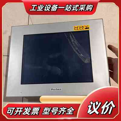 GP-4501TW普洛菲斯触摸屏，议价