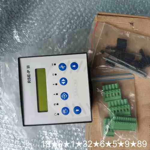 SAACKE控制器 RSE-P II，24VDC供电
