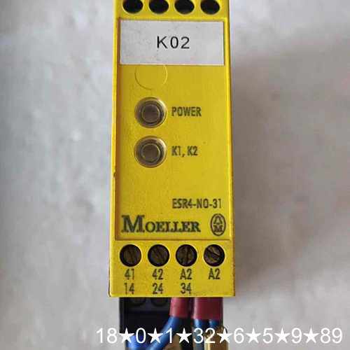 MOELLER穆勒安全继电器 ESR4-NO-31，