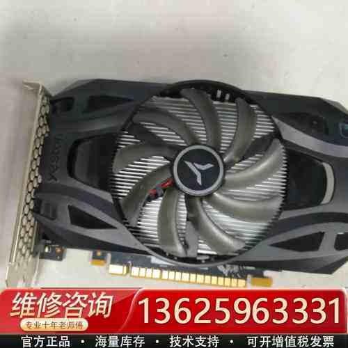 盈通 yeston GTX1050Ti-4G D5极速{议价}