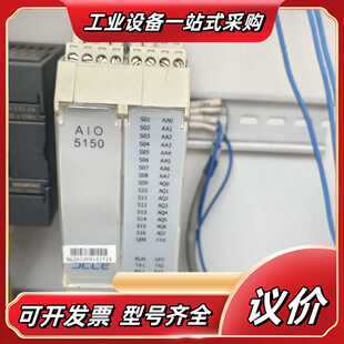 大工计控模块 AIO5150 ，功能正常，实物拍照成色还可以议价