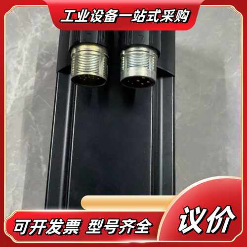 贝加莱伺服电机，8LSA36.EB060D000-3，，议价