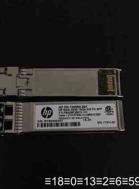 C8R24A HP 720999-001 717874-00